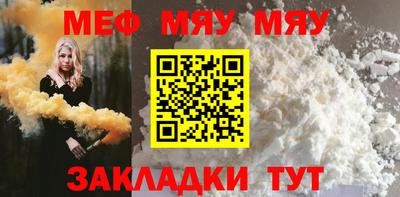 кокаин Гусиноозёрск