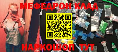 Альфа ПВП Гусев