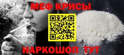 Альфа ПВП Гусев