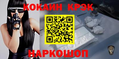 Альфа ПВП Гусев