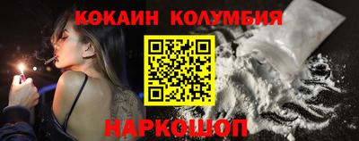 apvp Гусь-Хрустальный