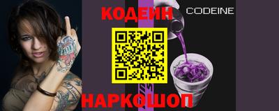 кокаин Гусиноозёрск