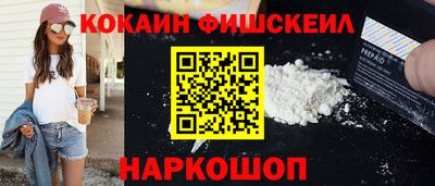 apvp Гусь-Хрустальный