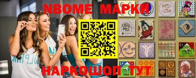 Альфа ПВП Гусев