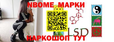 Альфа ПВП Гусев