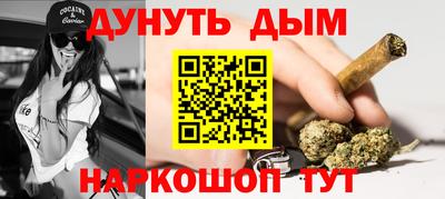apvp Гусь-Хрустальный