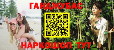 кокаин Гусиноозёрск