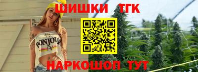 Альфа ПВП Гусев