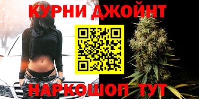 кокаин Гусиноозёрск