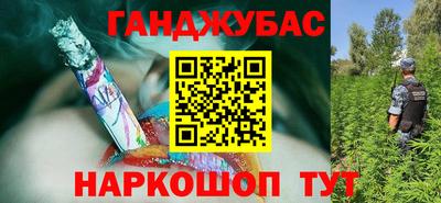 apvp Гусь-Хрустальный