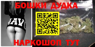 Альфа ПВП Гусев