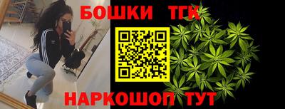 кокаин Гусиноозёрск