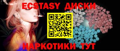 apvp Гусь-Хрустальный