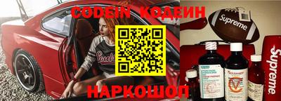 apvp Гусь-Хрустальный