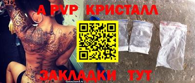 кокаин Гусиноозёрск
