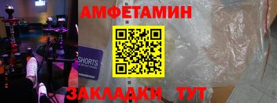 кокаин Гусиноозёрск