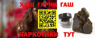 Альфа ПВП Гусев