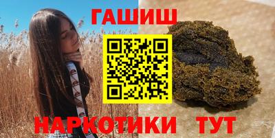 apvp Гусь-Хрустальный