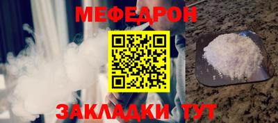 apvp Гусь-Хрустальный