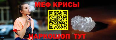 apvp Гусь-Хрустальный