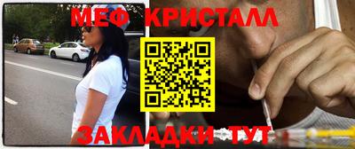 apvp Гусь-Хрустальный